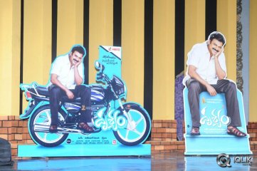 Drushyam Movie Press Meet